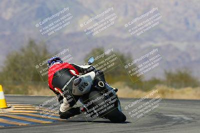 media/Mar-09-2025-TrackXperience (Sun) [[4c2000c718]]/2-Level 3/Session 3 Turn 6 Backside/